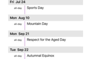 英国のカレンダー